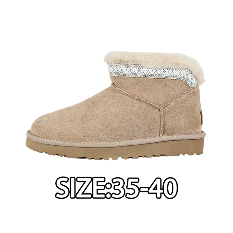 Classic Women's Snow Boots