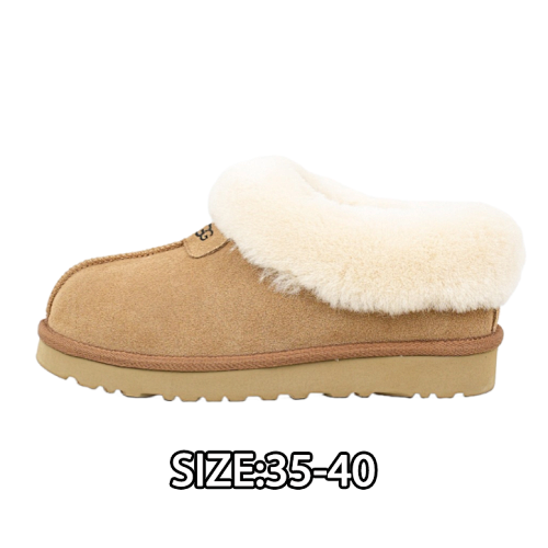 Women's Snow Boots Maroon