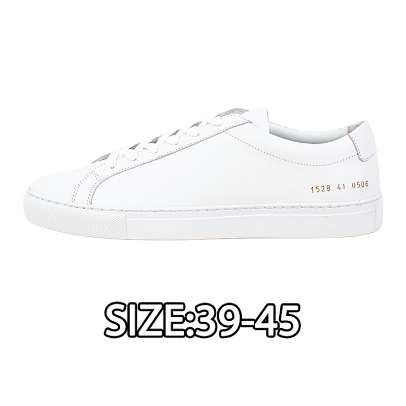 Flat-toed White Sneakers