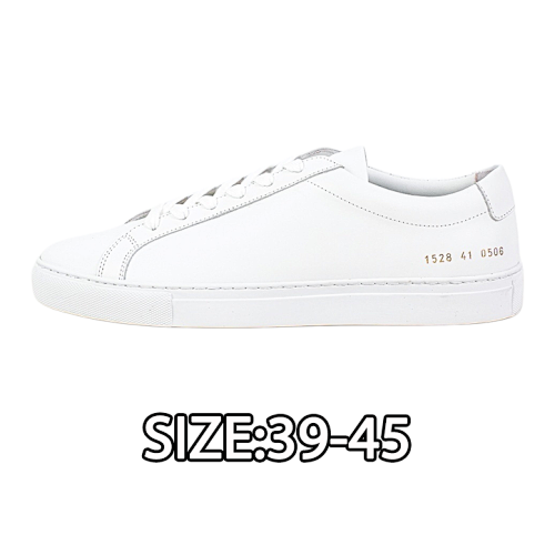 Flat-toed White Sneakers