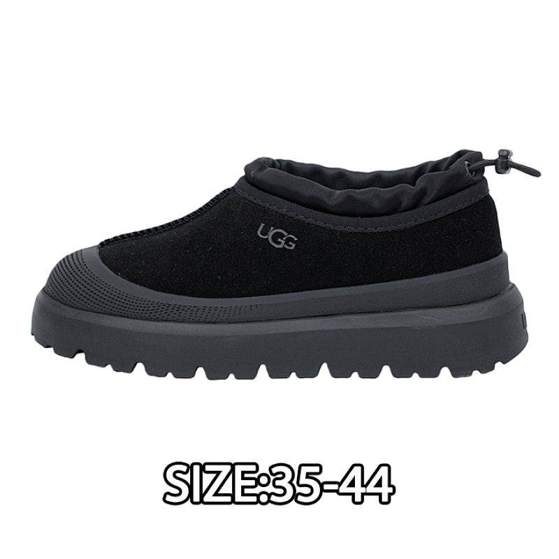 Neum Low-top 4cm Platform
