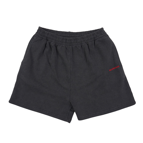 Shorts With Small Parisian Logo Embroidered Shorts