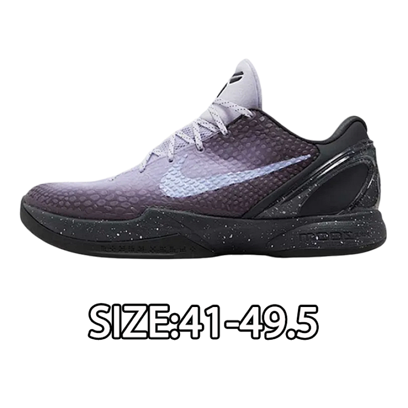 Nike Ko Be 6 Grey Purple
