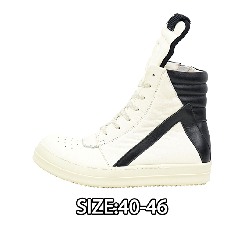 High Top Off-white