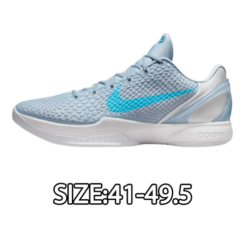 Nike Ko Be 6 Ice Blue