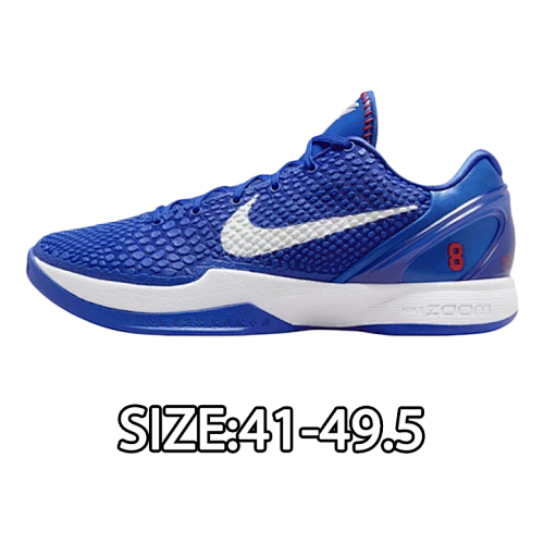 Nike Ko Be 6 Dodgers