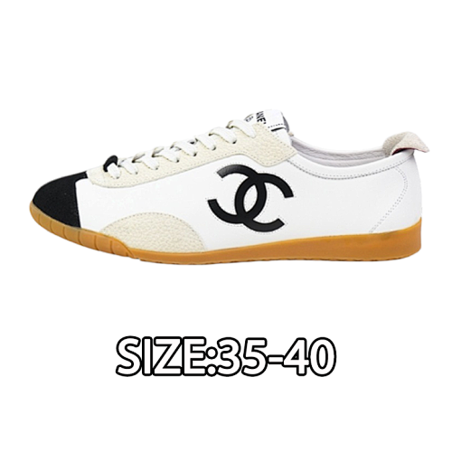 Supreme Panda German Army Trainers