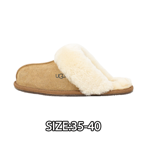 Star Slippers Thick-Sole Snow Boots For Women
