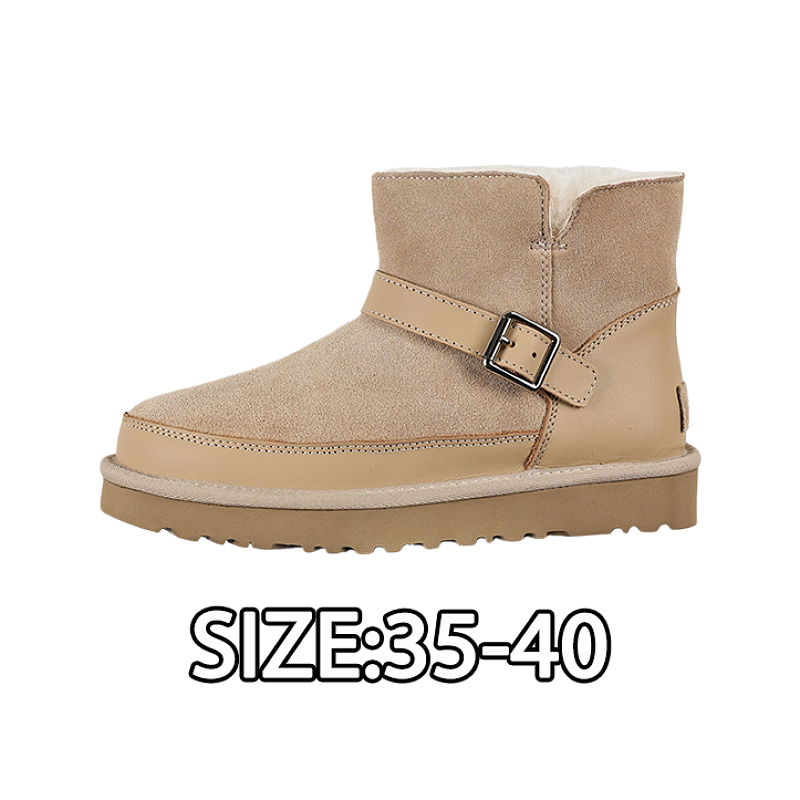 Classic Women's Snow Boots