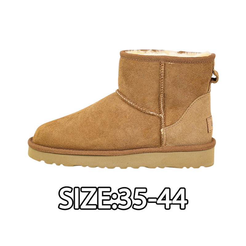 Classic Mini Mid-calf 1.5CM Thin Sole