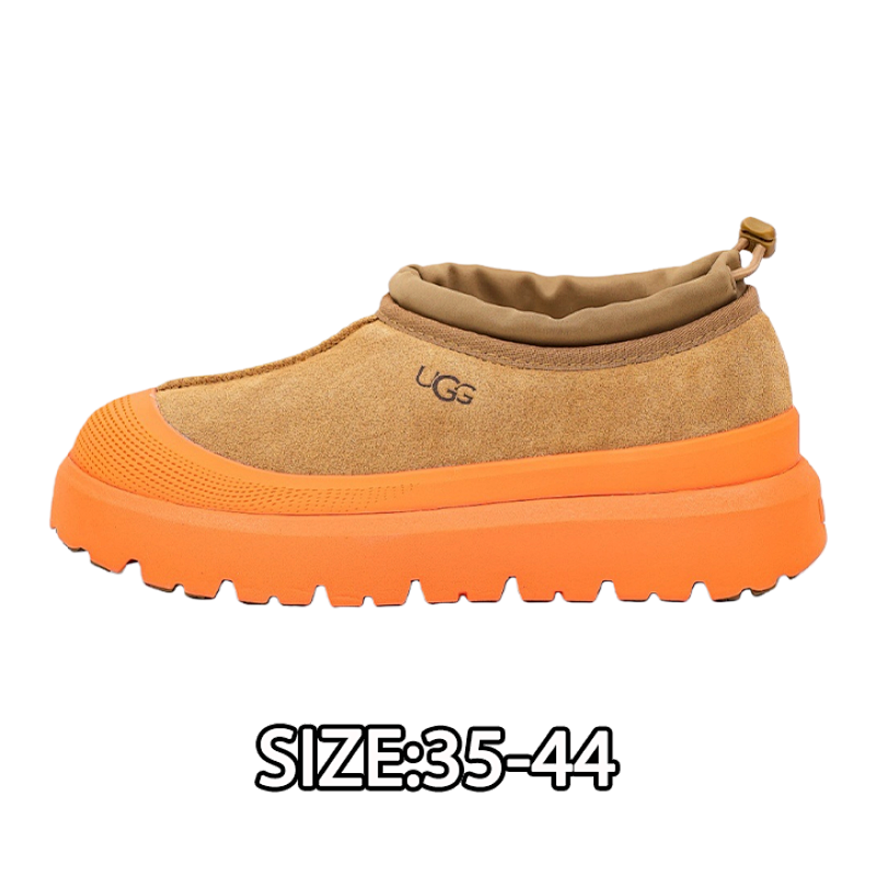 Neum Low-top 4cm Platform