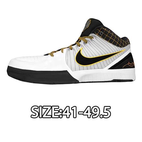 Nike Ko Be 4 White Black And Yellow