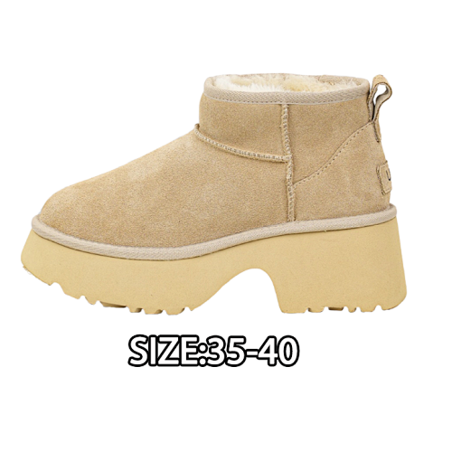 Short Murloc Wedge Heels - Sand
