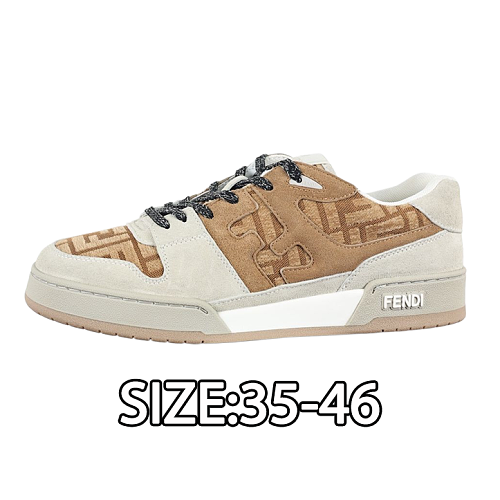 Fendi Fashion Sneakers Gray-brown