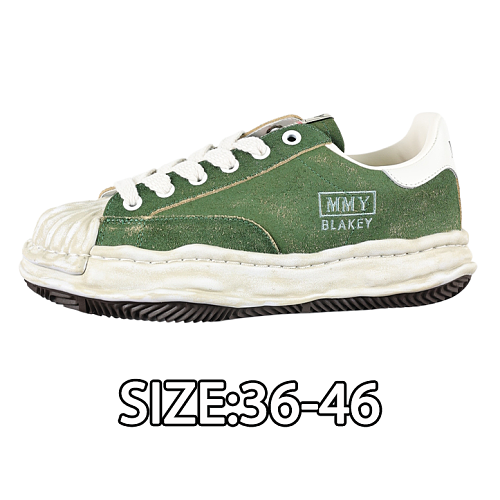 Shell-Toe Fully Vulcanized Shoes Green