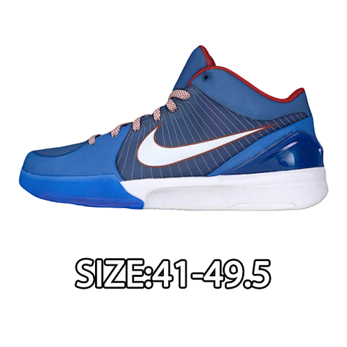 Nike Ko Be 4 Philadelphia