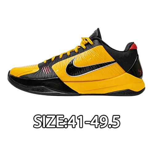 Nike Ko Be 5 Black Yellow