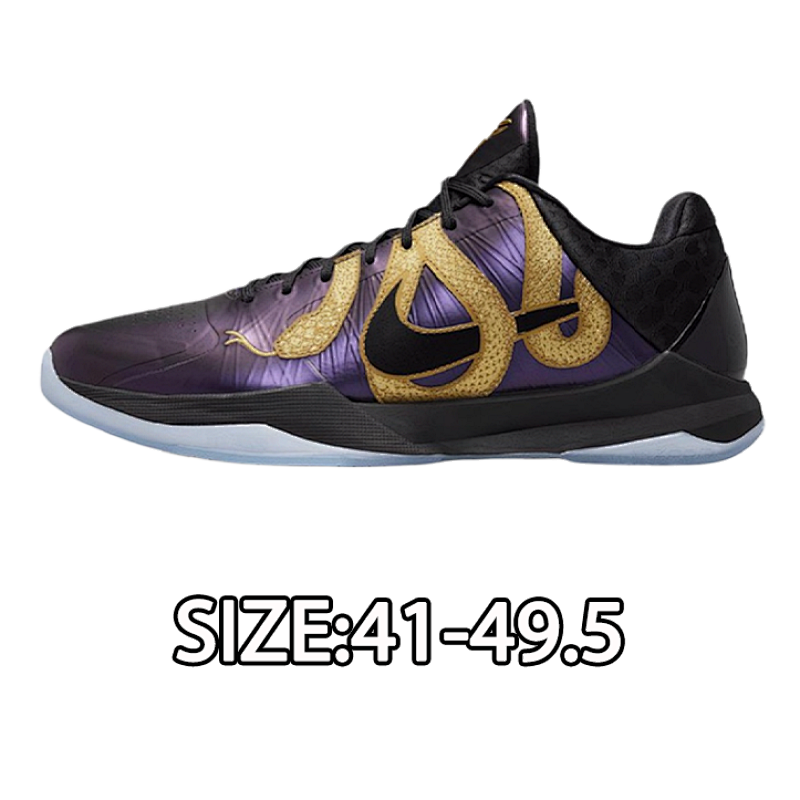 Nike Ko Be 5 Lakers