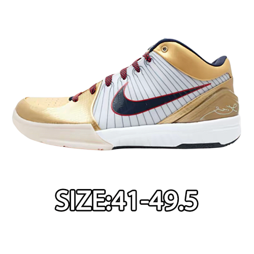 Nike Ko Be 4 Platinum