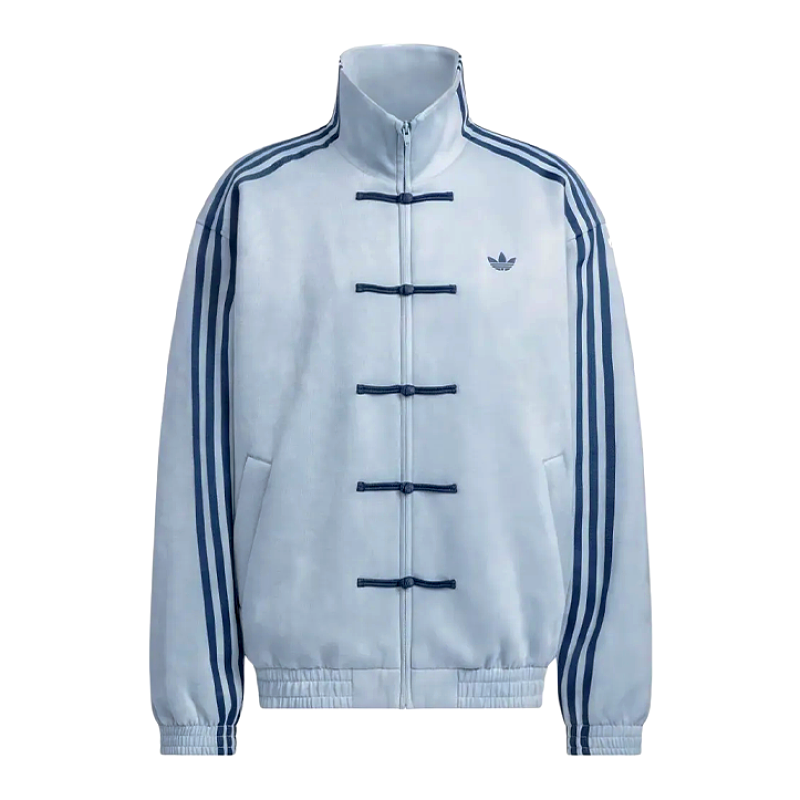 Off-White Clover Embroidered Logo Suede Tang Suit With Frog Buttons