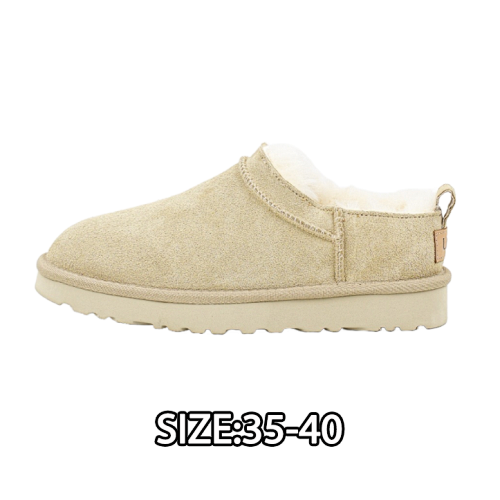 Women's Snow Boots Sand Color