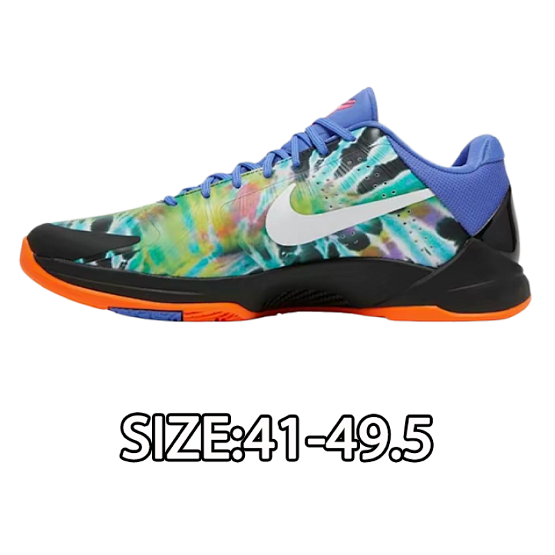 Nike Ko Be 5 Space Blue