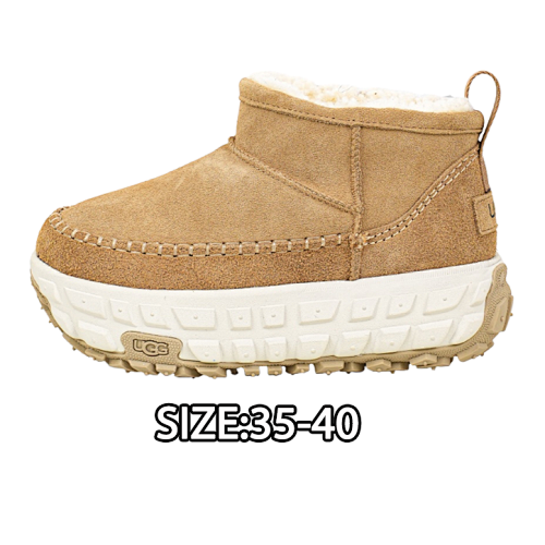 Tasman Tire Shoes Maroon