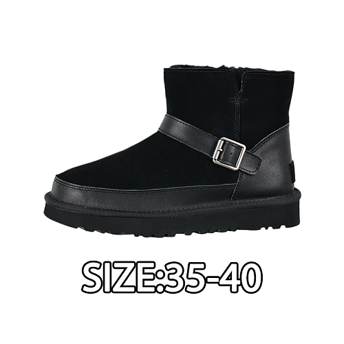 Classic Women's Snow Boots