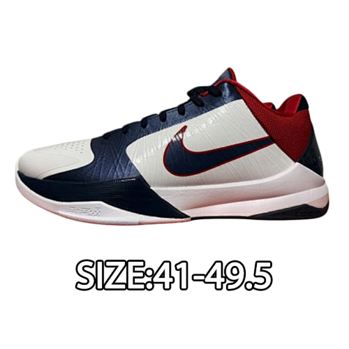 Nike Ko Be 5 Captain America