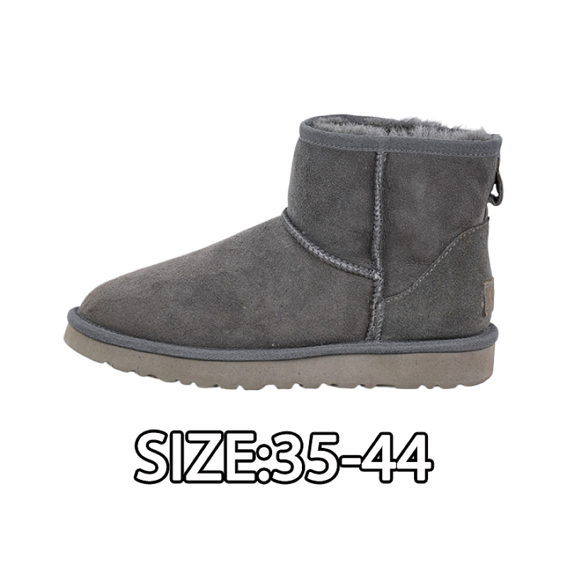 Classic Mini Mid-calf 1.5CM Thin Sole