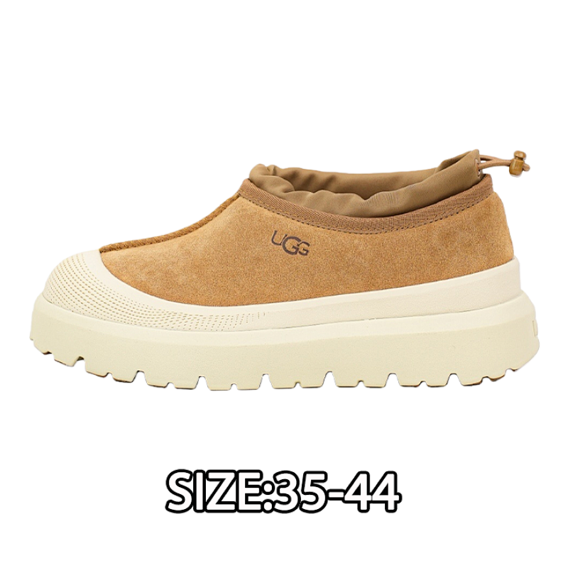 Neum Low-top 4cm Platform