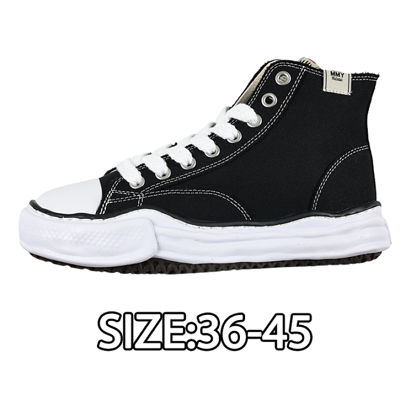 High-Top Fully Vulcanized Melt Shoes Black