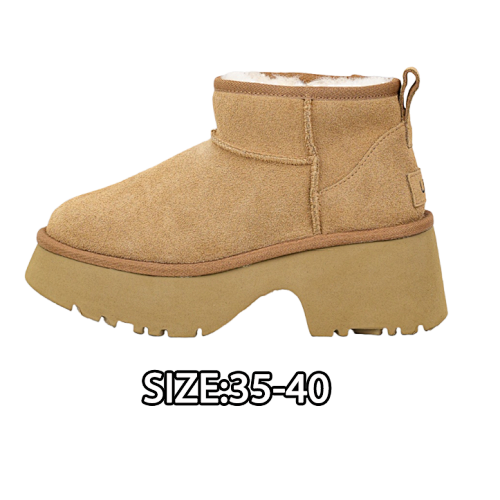 Short Murloc Wedge Heels Maroon