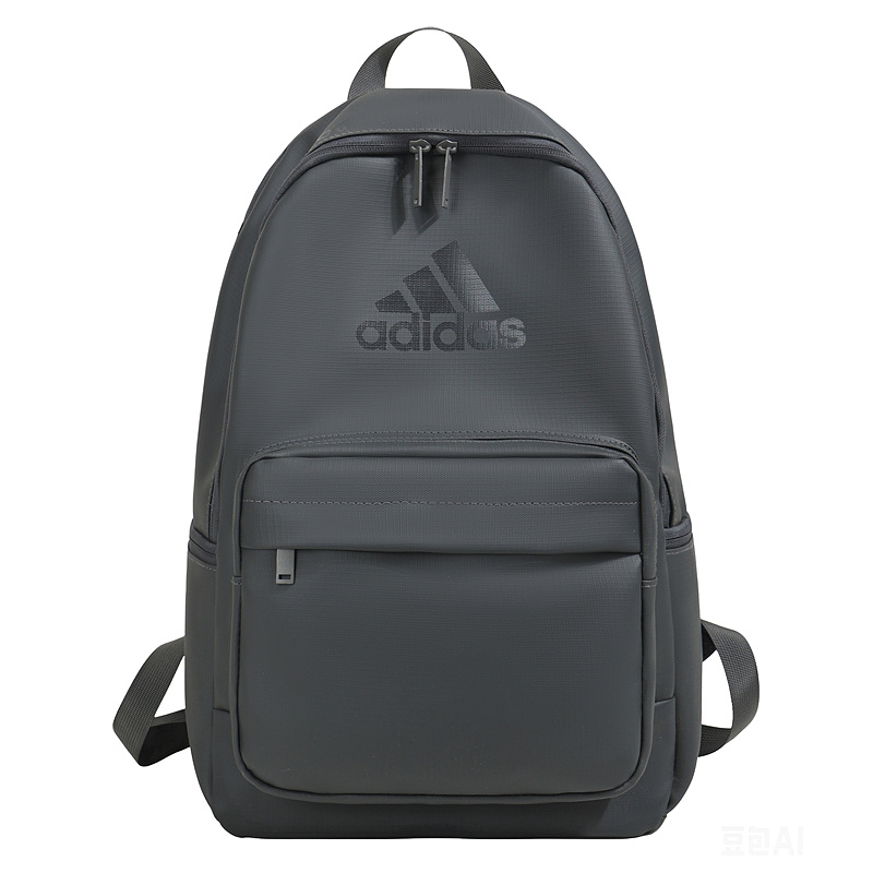 Backpack from Lady Mia