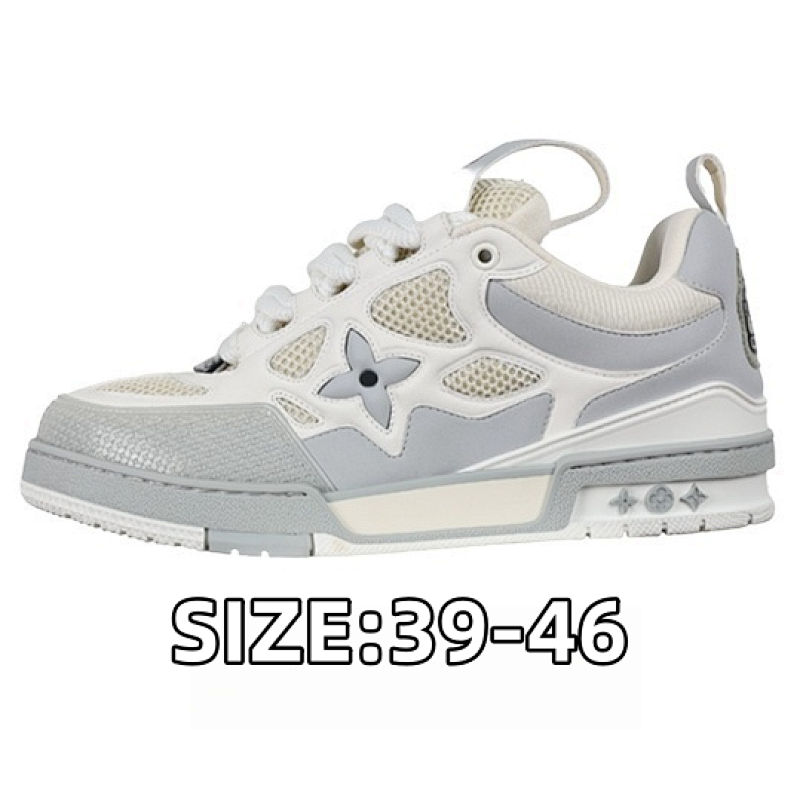 Trainer Skate Update Batch SK8 Grey Bread Shoes