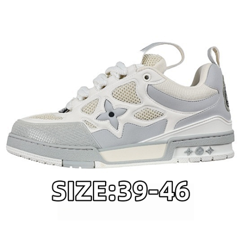 Trainer Skate Update Batch SK8 Grey Bread Shoes
