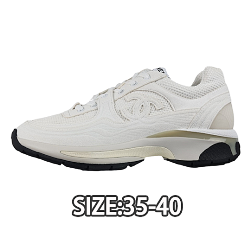 Chanel Logo Silver Horn King Sneakers Cruise Light Feast Ancient Dad Shoes