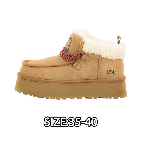 Fukara 4cm Thick Sole Snow Boots For Women - Maroon