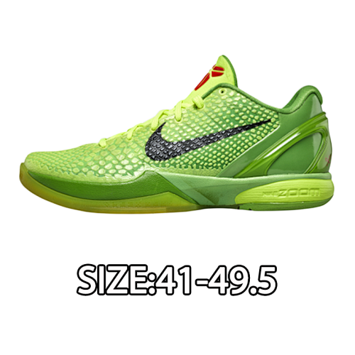 Nike Ko Be 6 Bumblebee