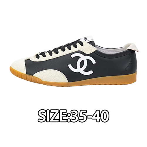 Supreme Panda German Army Trainers