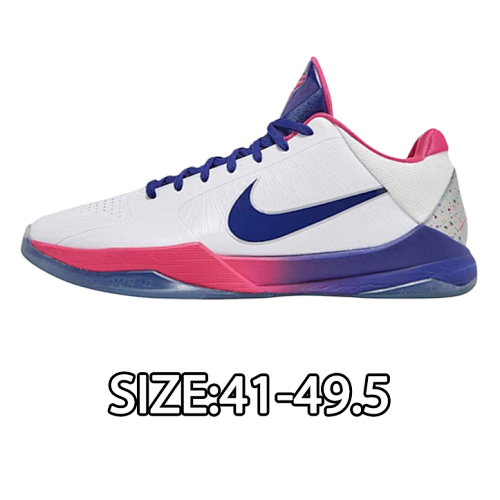 Nike Ko Be 5 White Pink