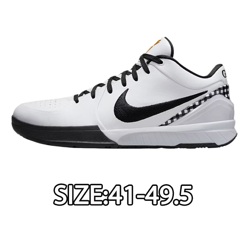 Nike Ko Be 4 Black & White