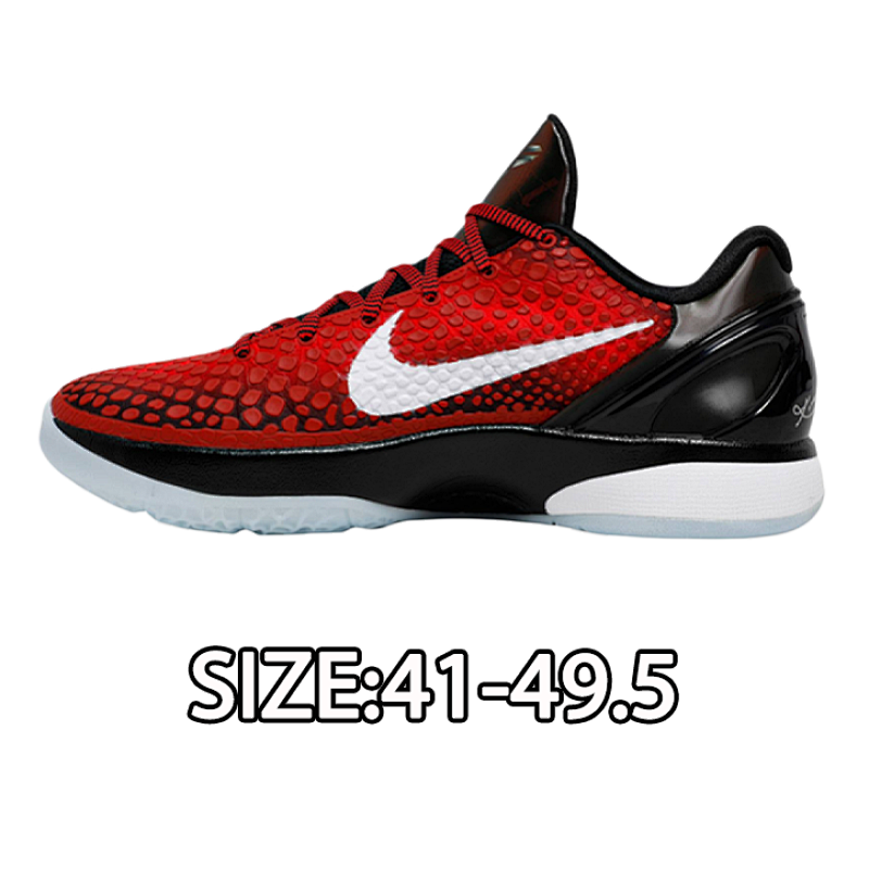 Nike Ko Be 6 Black Red