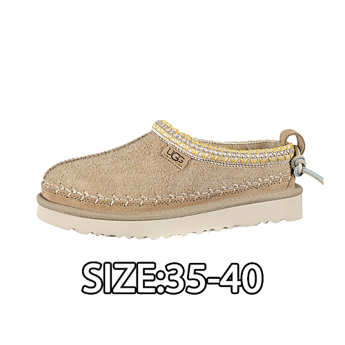 Women's Snow Boots