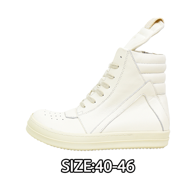 High-top Off-white