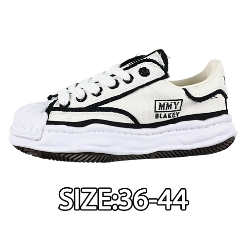 Shell-toe Canvas Sneakers With Fringed Edges White
