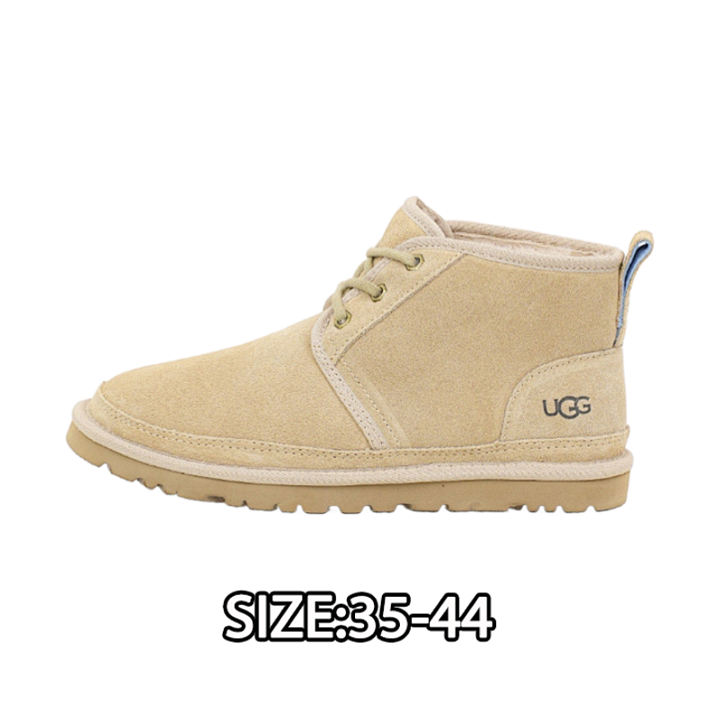 Classic Newborn Beckham Sand