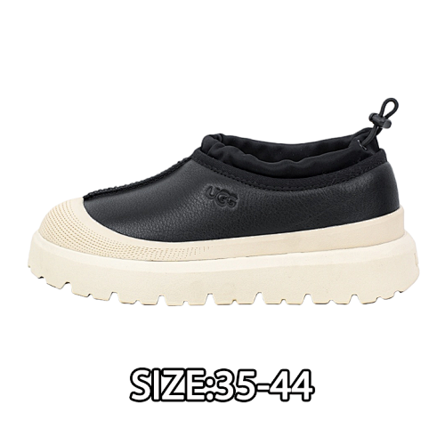 Neum Low-top 4cm Platform