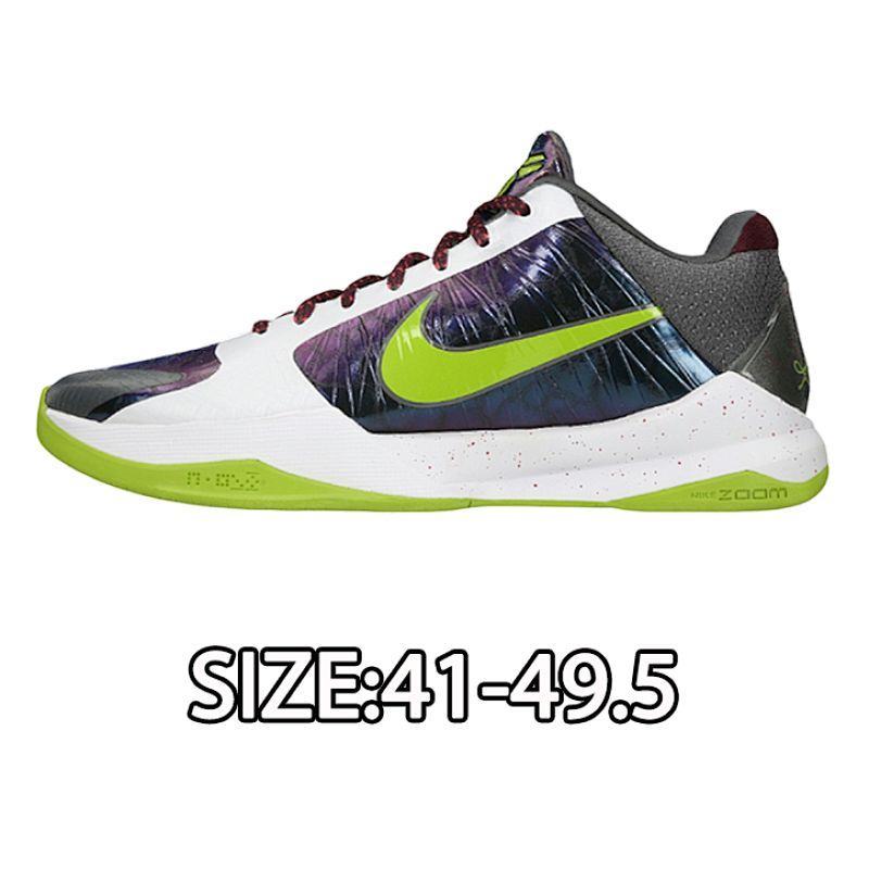 Nike Ko Be 5 White & Grey