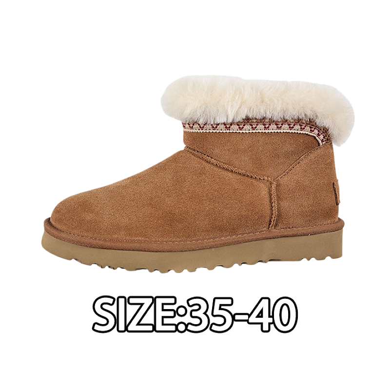 Classic Women's Snow Boots